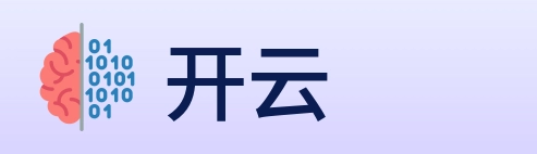 开云 logo